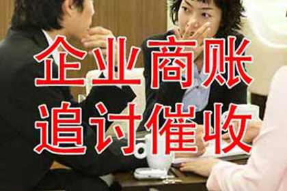 14岁未成年人欠债是否违法？