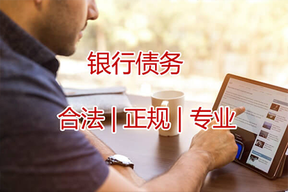 逾期借款担保期届满，担保人责任解除